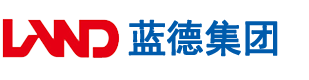 生活黄色操逼免费观看视频安徽蓝德集团电气科技有限公司